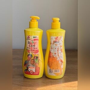 Baby Glow Kids & Teens Moisturizing Nourishing Body Lotion X 2